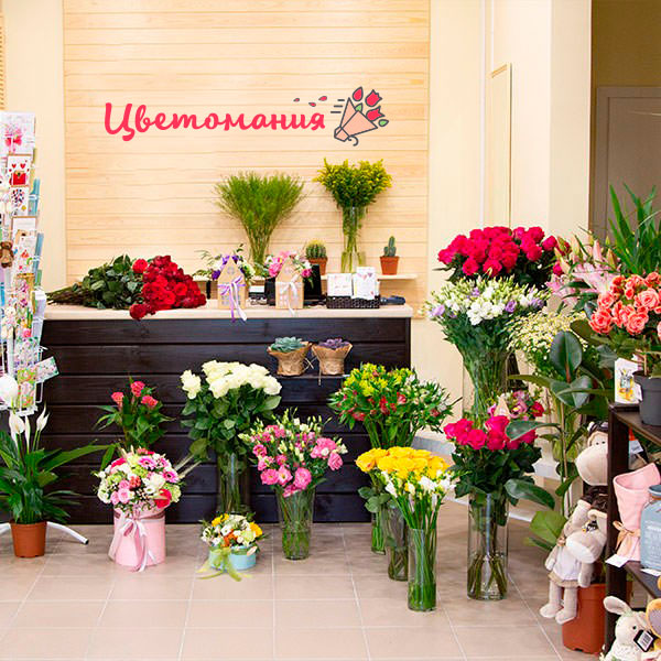 Цветы с доставкой в Суоярви
